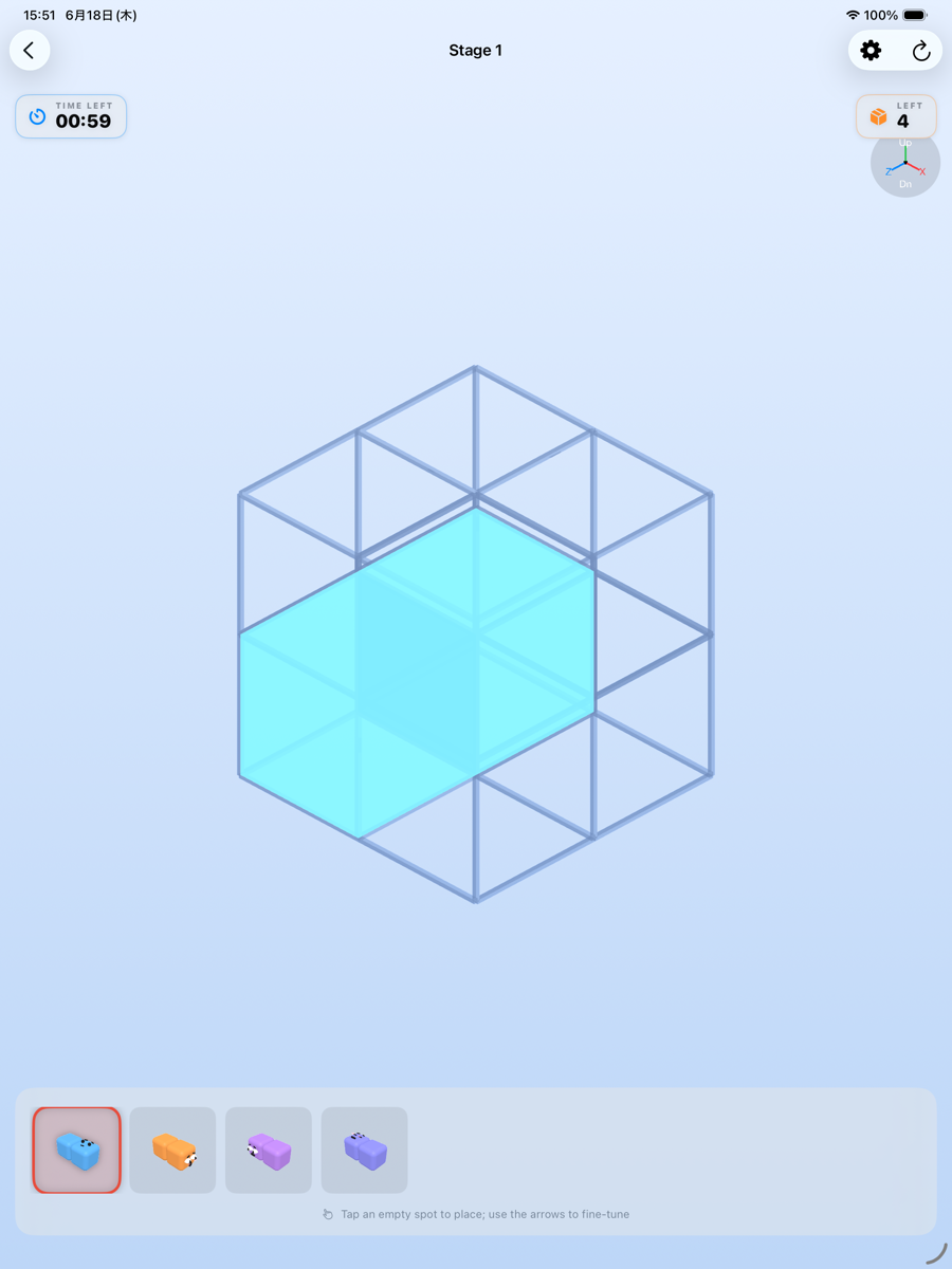 iPad gameplay