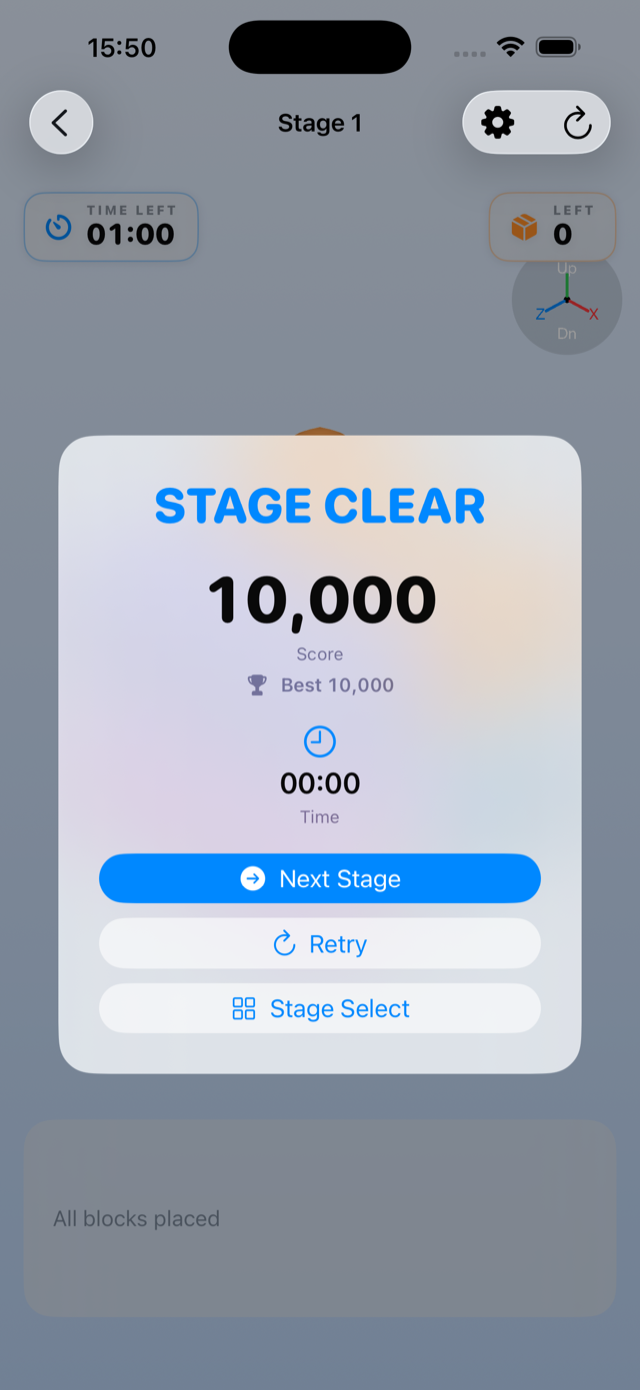 Stage cleared
